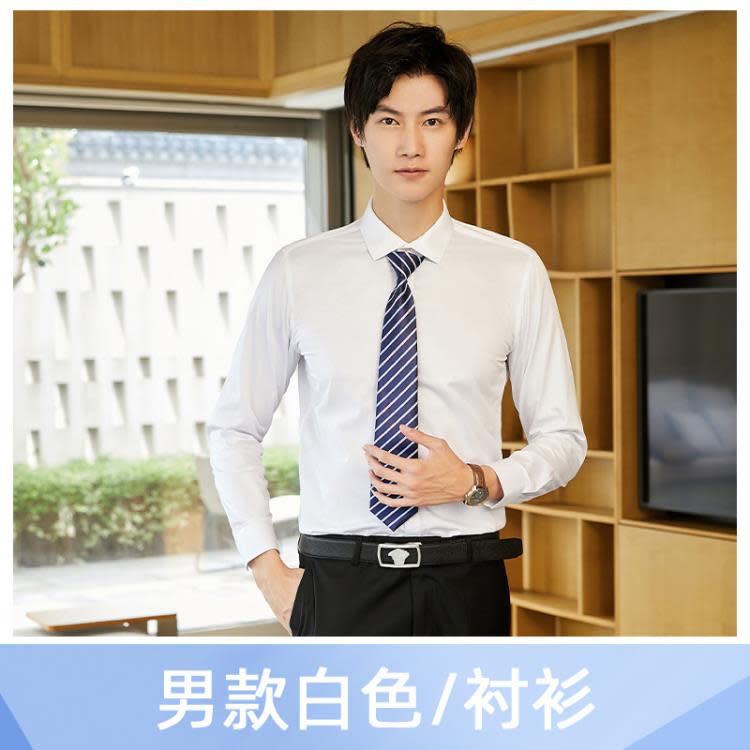平紋男士白色襯衫男女同款修身顯瘦氣質白領襯衣正裝工裝制繡logo-細節圖6