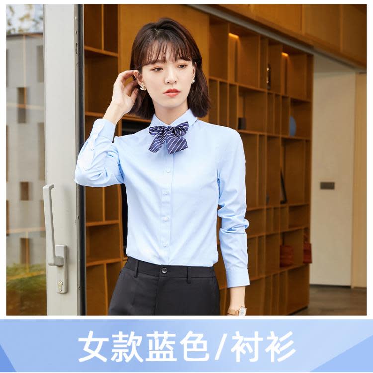 平紋男士白色襯衫男女同款修身顯瘦氣質白領襯衣正裝工裝制繡logo-細節圖7