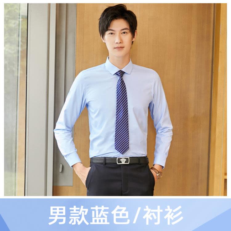 平紋男士白色襯衫男女同款修身顯瘦氣質白領襯衣正裝工裝制繡logo-細節圖8