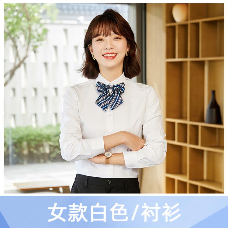 平紋男士白色襯衫男女同款修身顯瘦氣質白領襯衣正裝工裝制繡logo-細節圖9