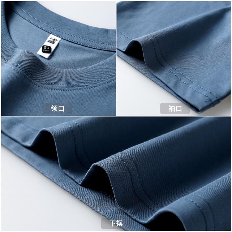 T恤訂製情侶200G桑蠶絲短袖體恤夏季新款ins潮牌純色圓領衫定做-細節圖4