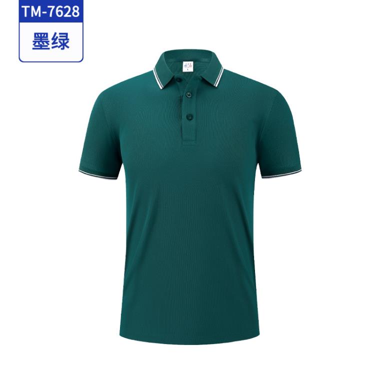 短袖T恤 企業活動廣告衫刺繡工作服印logo夏季文化POLO衫工衣制服-細節圖8