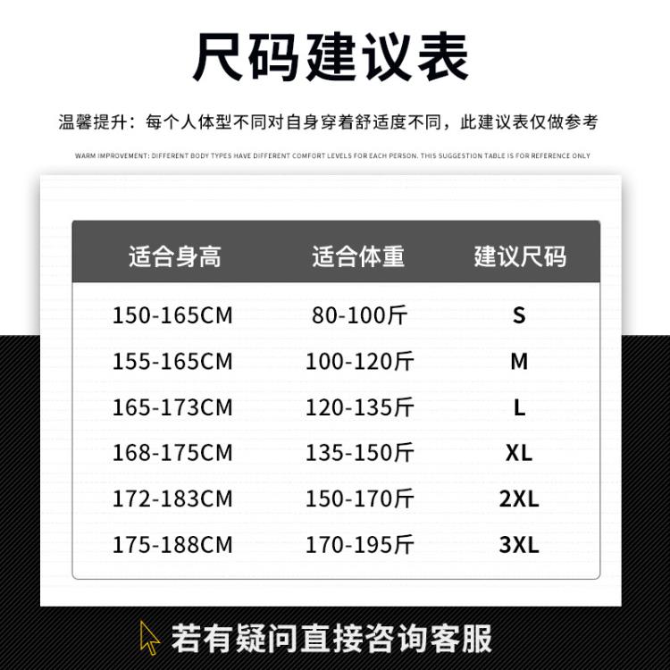 休閒褲 2023新款秋冬季330g重磅華棉褲男生九分褲束腳寬松男士衛褲子-細節圖4