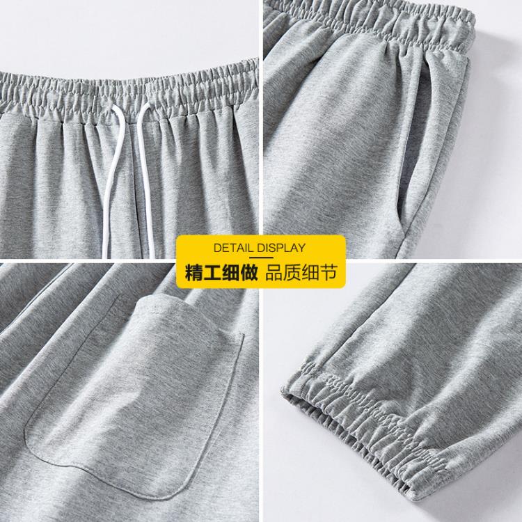 長褲 褲子男士秋冬季2023新款潮牌束腳工裝休閒寬松灰色運動衛褲男-細節圖2