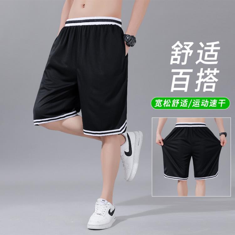 籃球短褲男運動寬松夏季潮牌男生速干美式男士冰絲休閒褲子五分褲-細節圖2