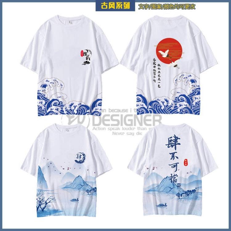 短袖T恤 班服耐穿t恤學生畢業小學初高中套裝運動會印字logo襯衫diy-細節圖4