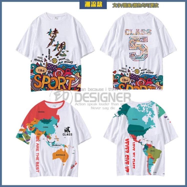 短袖T恤 班服耐穿t恤學生畢業小學初高中套裝運動會印字logo襯衫diy-細節圖7