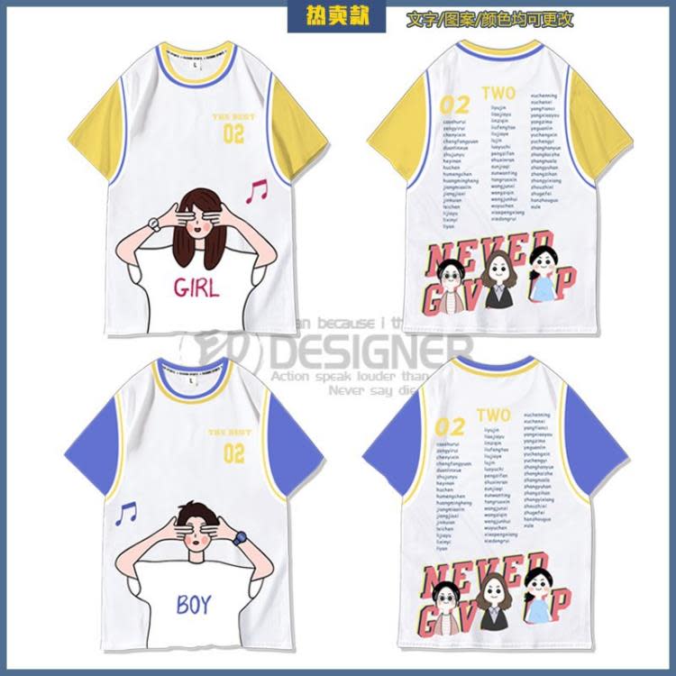 短袖T恤 班服耐穿t恤學生畢業小學初高中套裝運動會印字logo襯衫diy-細節圖8