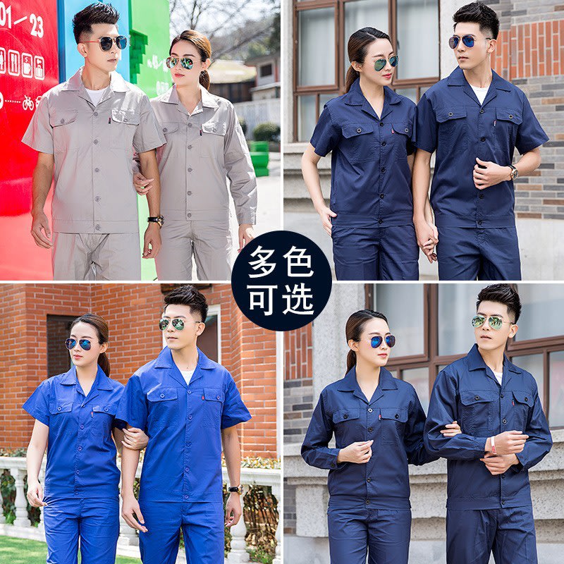 套裝 夏季工作服薄款短袖純棉勞保服工廠工服汽修廠服全棉工裝訂製-細節圖2