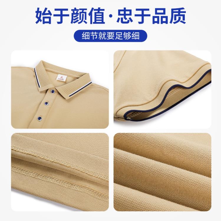 短袖polo衫 攝影工作服訂製POLO衫印LOGO團體戶外團建廣告文化衫刺繡翻領-細節圖4