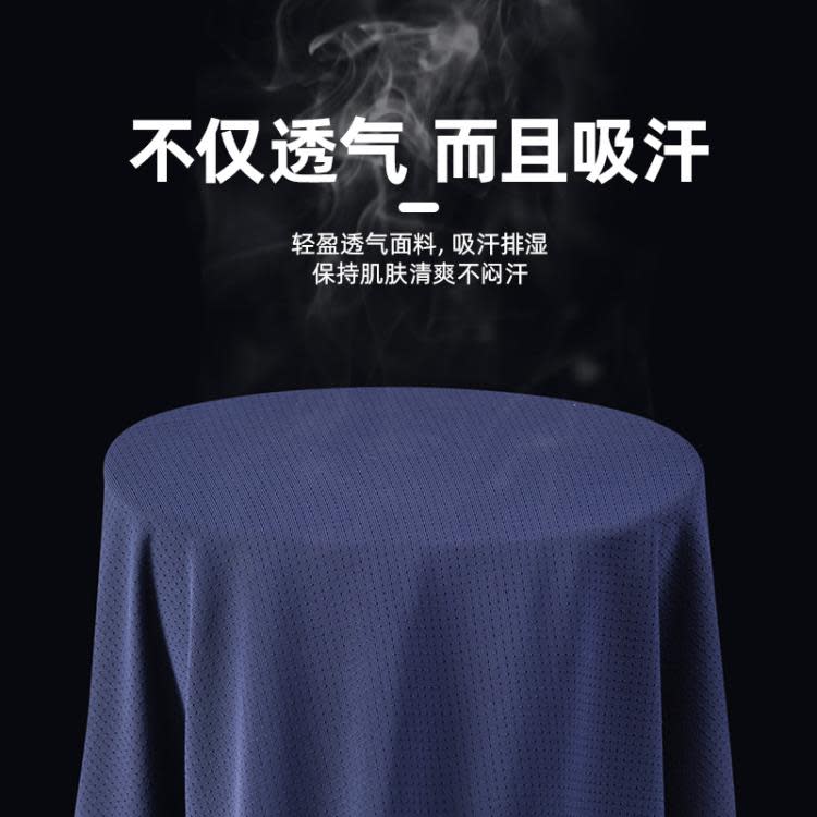 短袖T恤 訂製廣告文化衫diy班服冰絲工作服訂做速干團體服印字LOGO-細節圖2