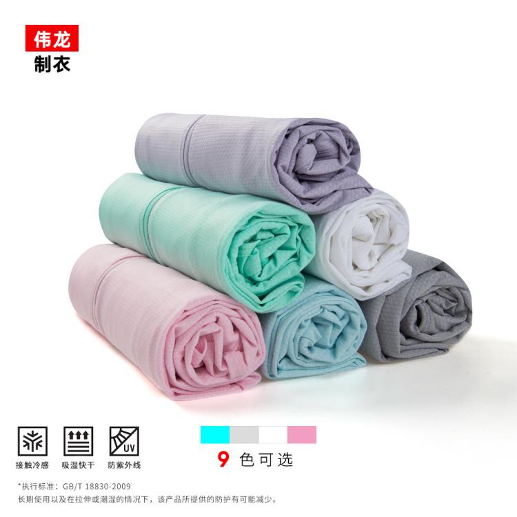 防曬衣男女輕薄運動防曬服夏季新款防紫外線冰絲潮牌防曬外套-細節圖3