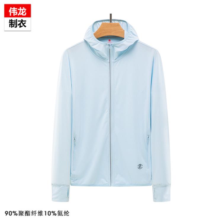 防曬衣男女輕薄運動防曬服夏季新款防紫外線冰絲潮牌防曬外套-細節圖6