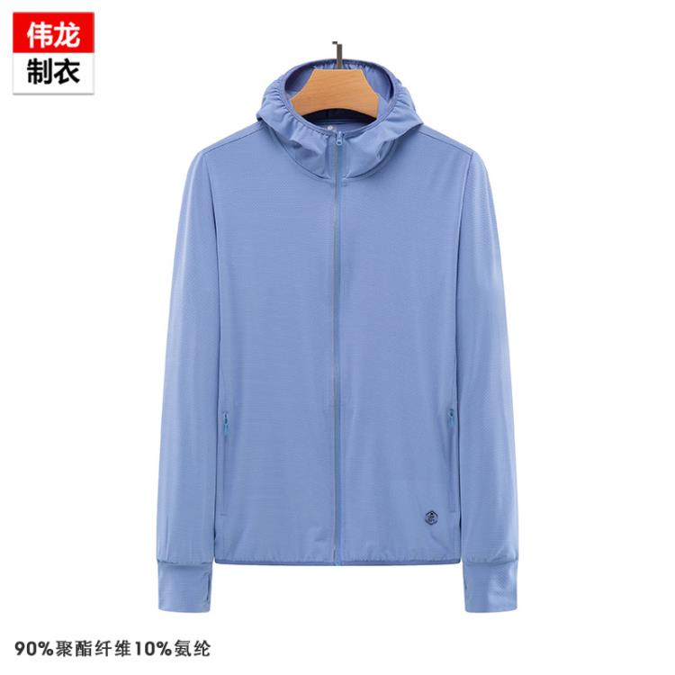 防曬衣男女輕薄運動防曬服夏季新款防紫外線冰絲潮牌防曬外套-細節圖7
