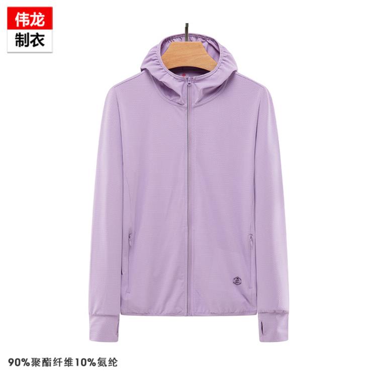 防曬衣男女輕薄運動防曬服夏季新款防紫外線冰絲潮牌防曬外套-細節圖8