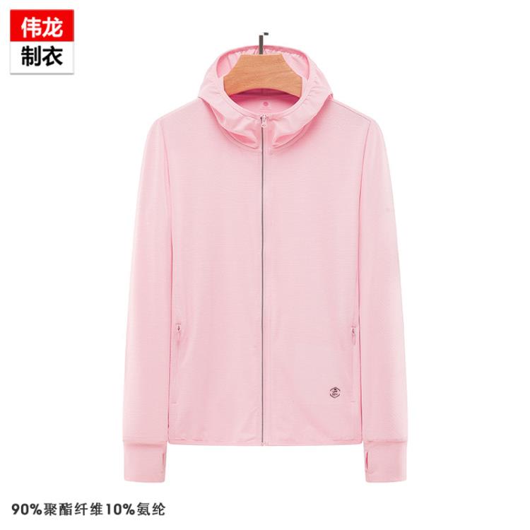 防曬衣男女輕薄運動防曬服夏季新款防紫外線冰絲潮牌防曬外套-細節圖9