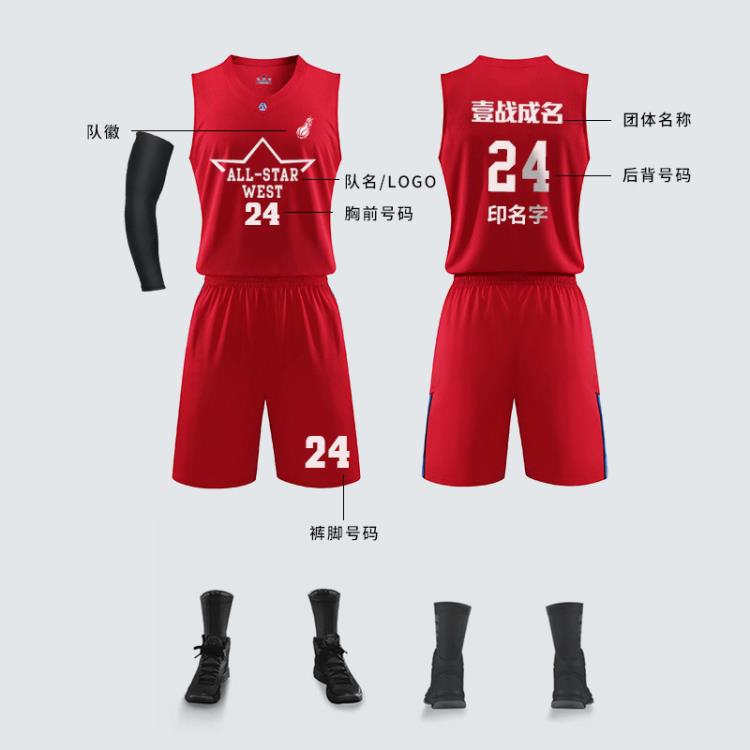 背心 新款籃球服套裝男耐穿球衣印字大學生運動比賽組隊訓練服隊服-細節圖3