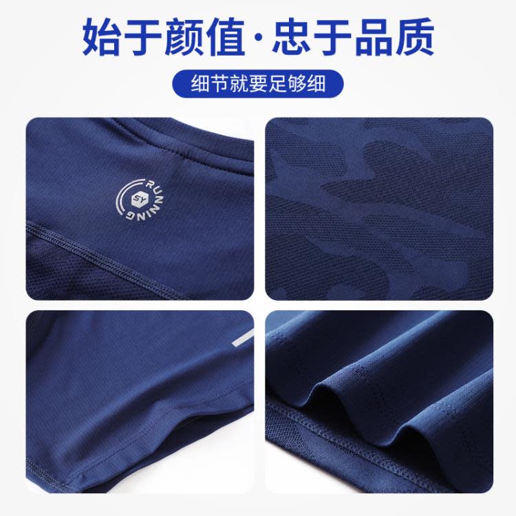 短袖T恤 跆拳道速干訂製兒童輪滑運動道服搏擊訓練武術工作服logo-細節圖4