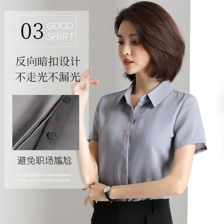 白色雪紡襯衫女 夏季薄款氣質新款正裝免燙短袖灰色黑色紫色襯衣-細節圖3