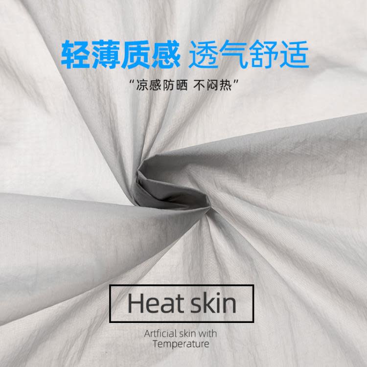 外套 寶螺大碼男裝涼感防曬衣連帽夏季胖子加肥加大透氣防紫外線-細節圖3