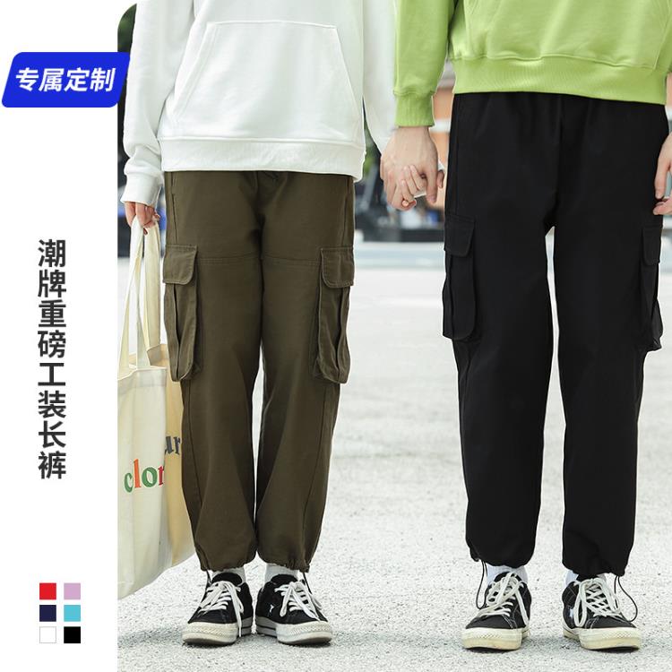 長褲 滌綸仿棉潮牌重磅工裝訂製logo潮流夜場KTV酒吧理髮師運動褲-細節圖5