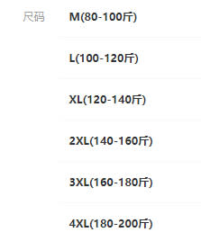 夏季冰絲套裝男正韓修身潮流格子短袖T恤短褲薄款運動休閒二件套-細節圖4