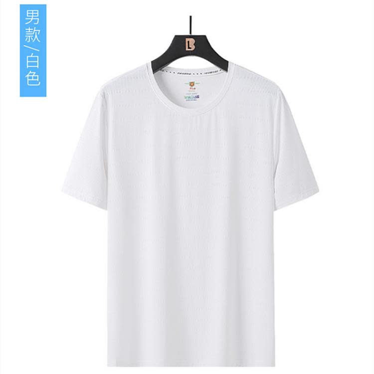 短袖T恤 夏季新款情侶M-8XL彈力正韓透氣錦綸冰絲圓領速干男-細節圖7