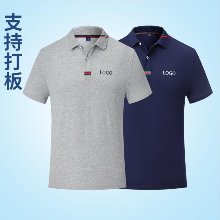短袖T恤 電視臺工作員夏季工作服訂製印logo冰涼翻領POLO衫訂做衫-細節圖2