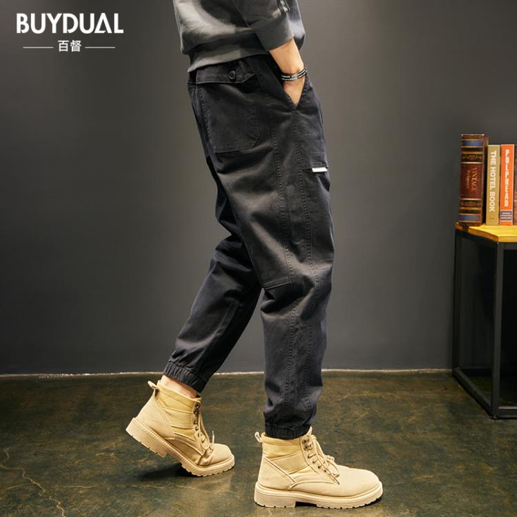 長褲 春季休閒褲男寬松大碼束腳工裝褲錐形小腳彈力哈倫子男春秋款-細節圖3