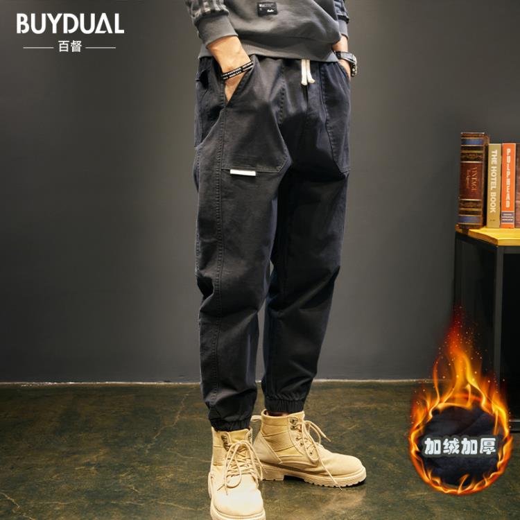 長褲 春季休閒褲男寬松大碼束腳工裝褲錐形小腳彈力哈倫子男春秋款-細節圖7