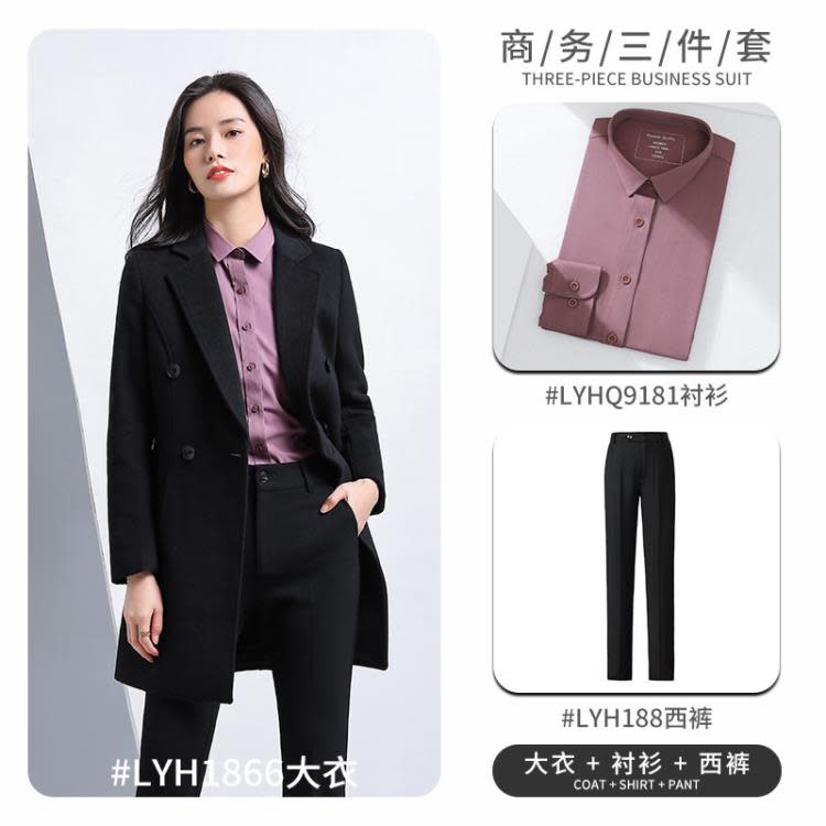 黑色毛呢外套女復古香港時尚職業裝商務正裝中長款修身小西裝上衣-細節圖7