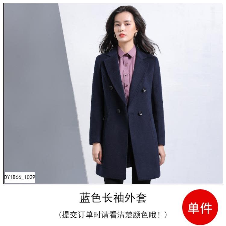 黑色毛呢外套女復古香港時尚職業裝商務正裝中長款修身小西裝上衣-細節圖9