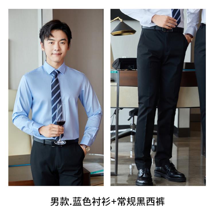 成衣免燙純棉高檔長袖襯衫白色方領商務正裝藍色工作服修身襯衣女-細節圖6