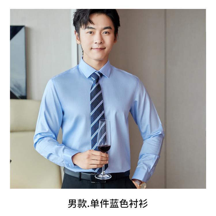 成衣免燙純棉高檔長袖襯衫白色方領商務正裝藍色工作服修身襯衣女-細節圖7