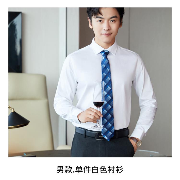成衣免燙純棉高檔長袖襯衫白色方領商務正裝藍色工作服修身襯衣女-細節圖8