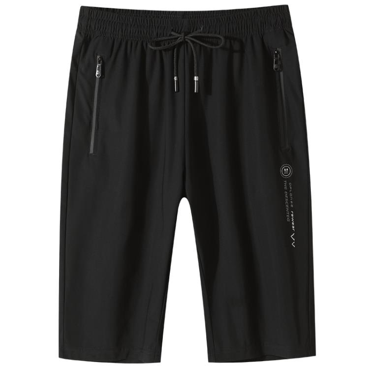 休閒褲 寶螺夏季加肥加大胖人男褲直筒黑色透氣七分褲肥胖大碼褲男-細節圖6