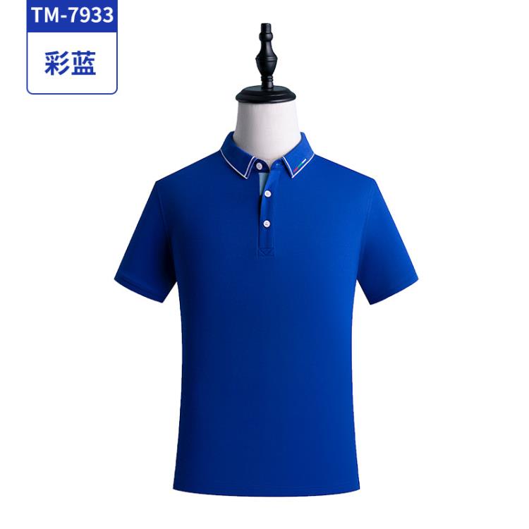 短袖T恤 公司職業裝Polo衫文化工衣訂製工作服翻領t恤印制刺繡字logo-細節圖6