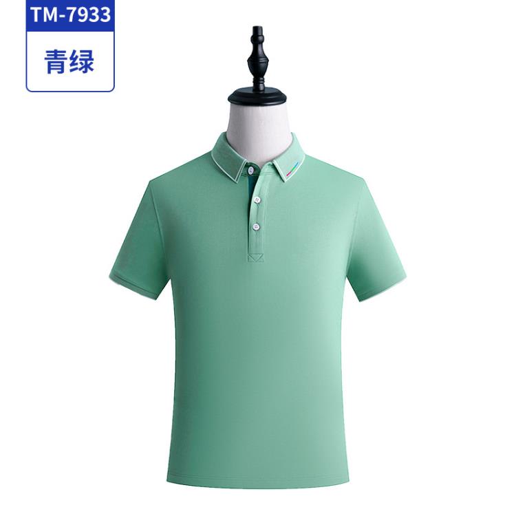 短袖T恤 公司職業裝Polo衫文化工衣訂製工作服翻領t恤印制刺繡字logo-細節圖7