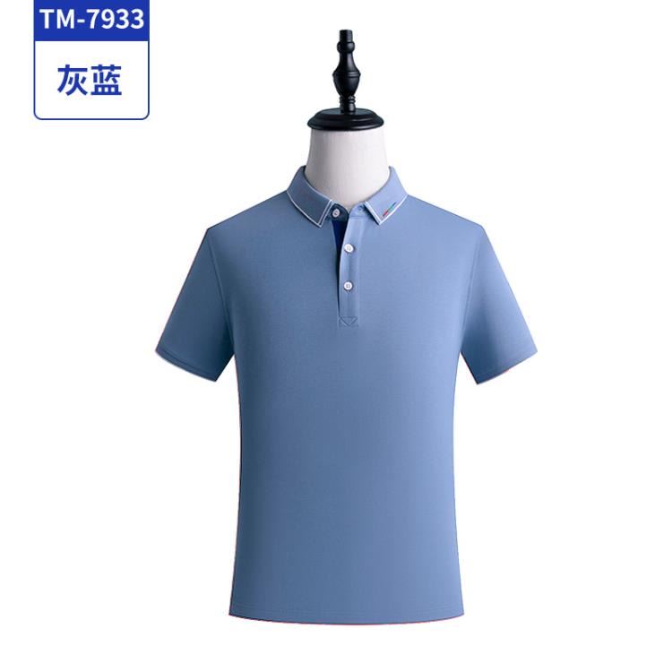 短袖T恤 公司職業裝Polo衫文化工衣訂製工作服翻領t恤印制刺繡字logo-細節圖9