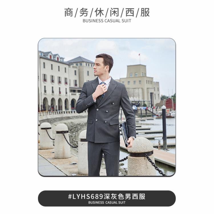 英倫風總裁西裝職業套裝男女商務工作服售樓部公務員銀行經理公關-細節圖9