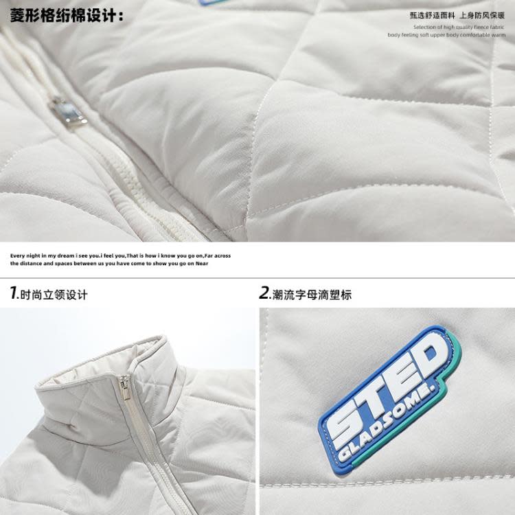 韓路日系男裝2023冬新款菱形格棉衣外套寬松百搭立領潮牌棉服男q-細節圖4
