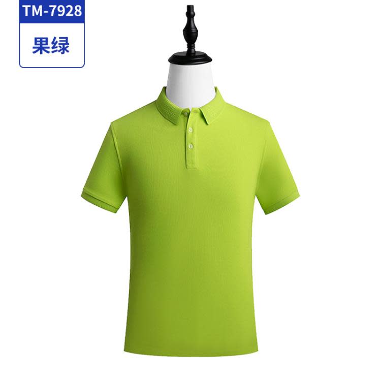 polo衫 新款企業純色款電腦領翻領精梳棉高爾夫衣POLO衫工裝來圖訂製logo-細節圖7