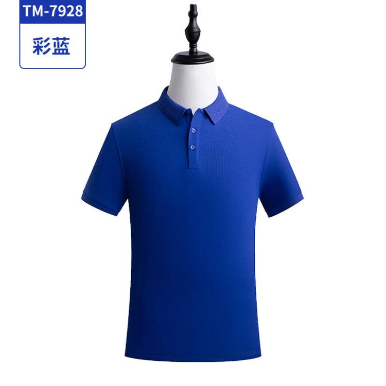 polo衫 新款企業純色款電腦領翻領精梳棉高爾夫衣POLO衫工裝來圖訂製logo-細節圖8