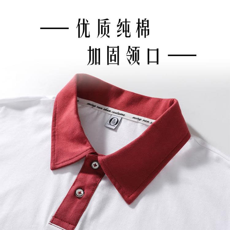 短袖T恤 工作服翻領耐穿t恤diy廠家直銷班服polo文化衫工衣刺繡印字lo-細節圖4