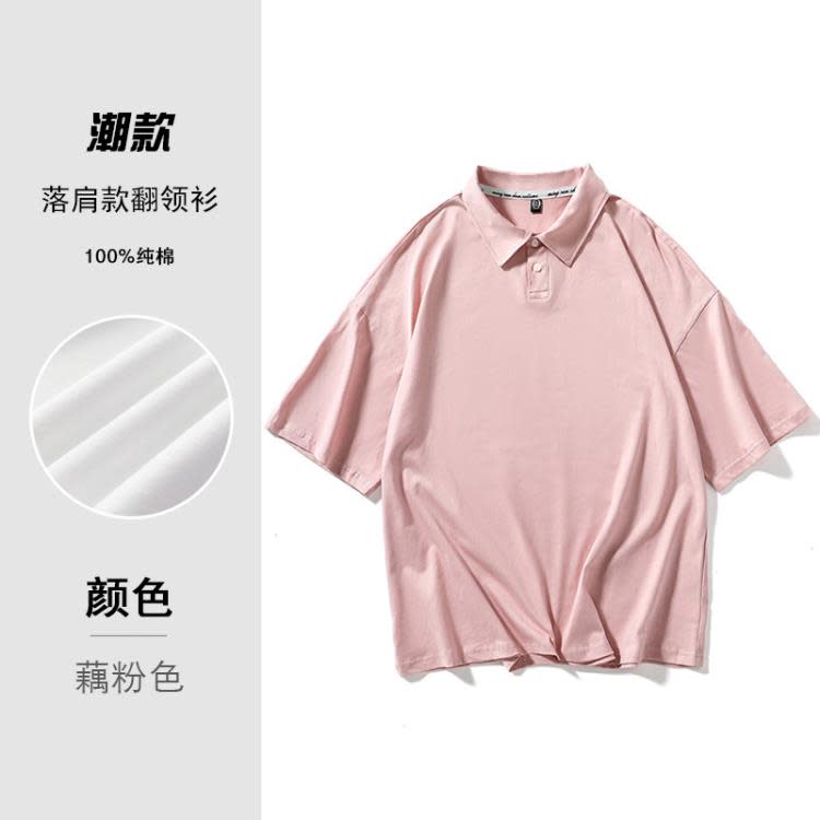 短袖T恤 工作服翻領耐穿t恤diy廠家直銷班服polo文化衫工衣刺繡印字lo-細節圖6