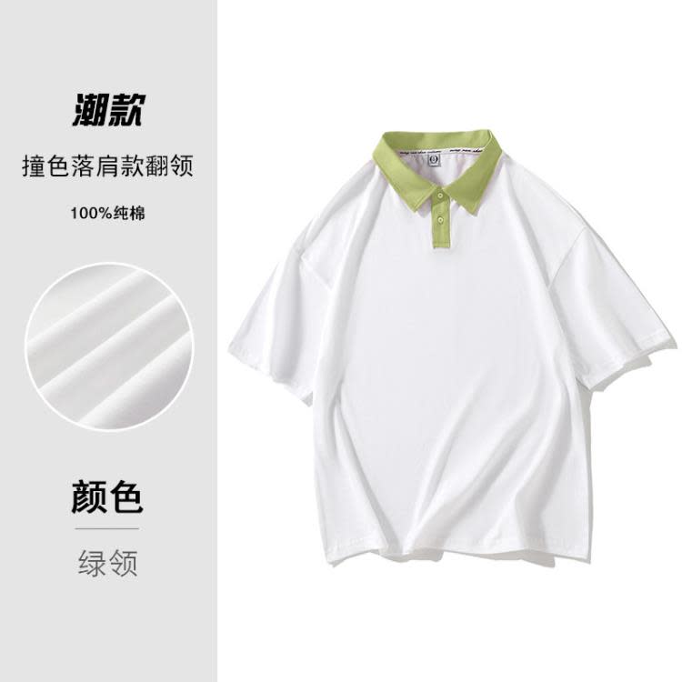 短袖T恤 工作服翻領耐穿t恤diy廠家直銷班服polo文化衫工衣刺繡印字lo-細節圖7