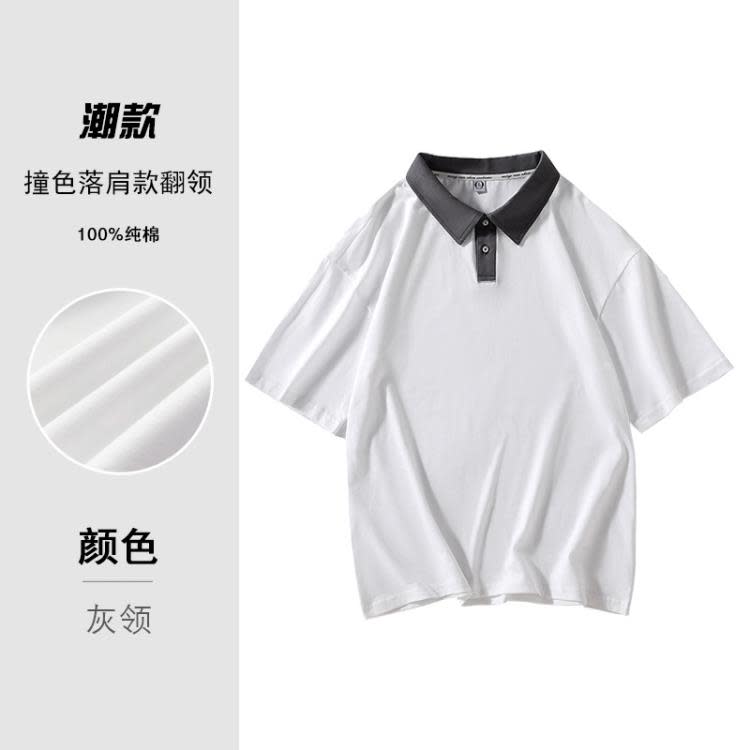 短袖T恤 工作服翻領耐穿t恤diy廠家直銷班服polo文化衫工衣刺繡印字lo-細節圖9