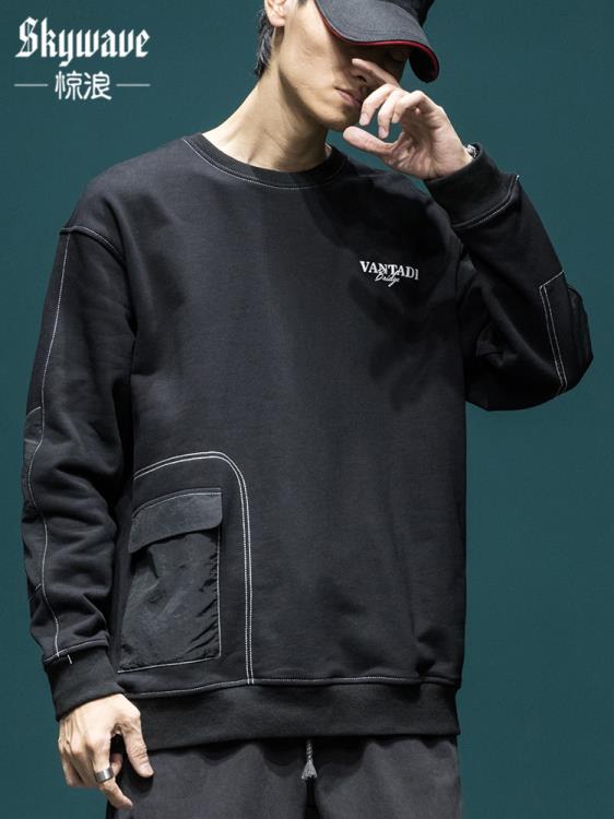 衛衣 美式口袋男春秋季ins潮牌寬松大碼長袖無帽圓領加絨外套上衣-細節圖6