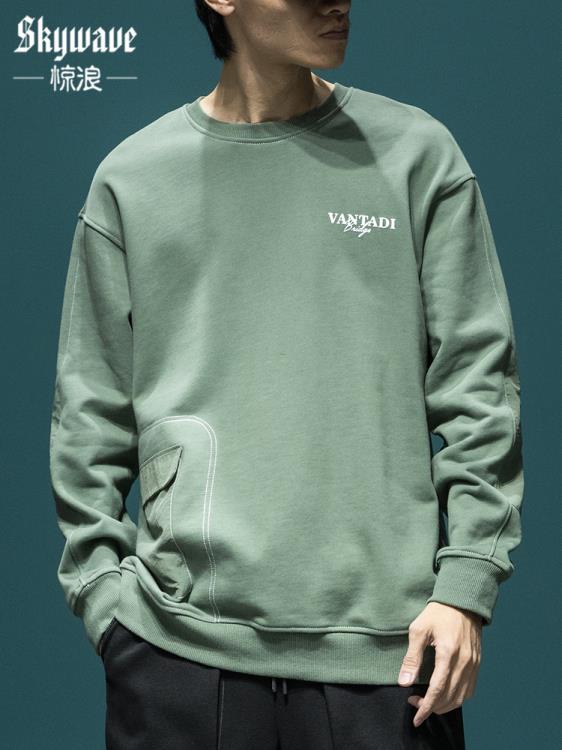 衛衣 美式口袋男春秋季ins潮牌寬松大碼長袖無帽圓領加絨外套上衣-細節圖7