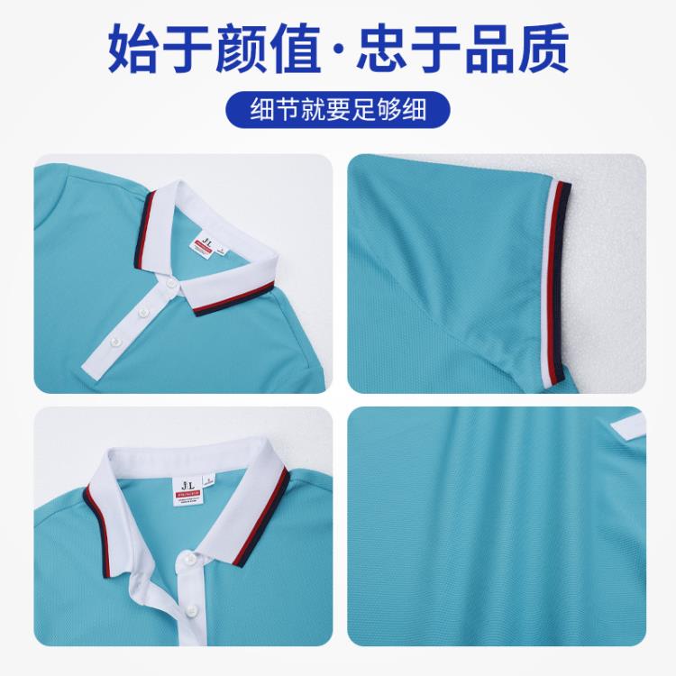 T恤 女款修身百搭翻領工作服訂製印logo夏季文化廣告衫工衣團體服-細節圖4